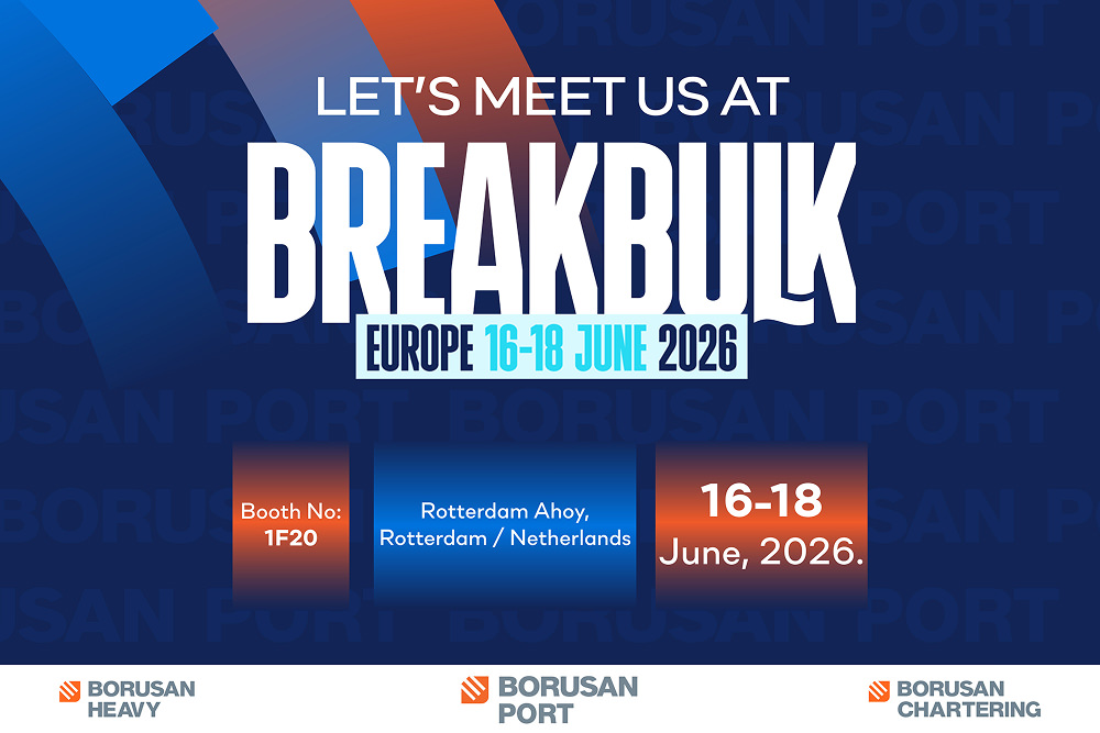 BREAKBULK-web